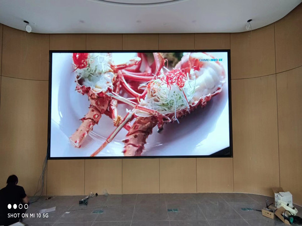 宜春市会议室p2室内led大屏